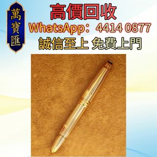 （分類：）位於 。 由 swiftfox_991bdb 提交（商品編號 1458952956，圖片 1）。簡介： 。