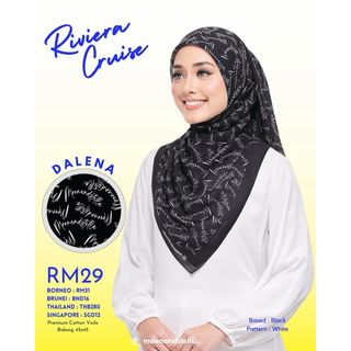 (Category: ) located in . Submitted by hanakhalid (Listing ID 1458987590, Image 1). Description: .