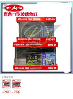 由 bravecloud_38ca23 (刊登 ID 1458909494，圖片 1) 提交，位於 的 (類別：)，說明：。