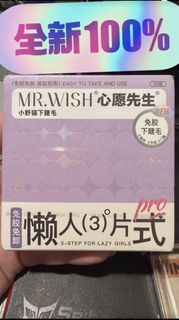（分類：）位於 。 由 littlessecrets 提交（商品編號 1459053820，圖片 1）。簡介： 。