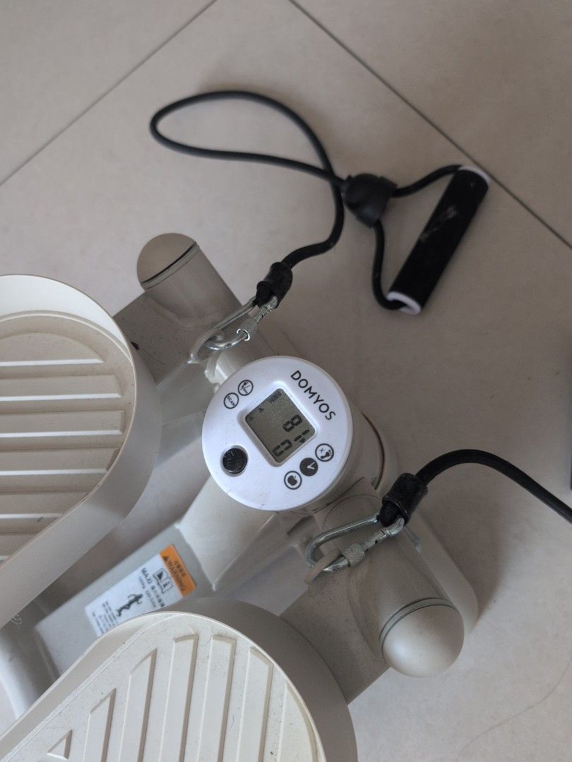 Domyos Step Walker Decathlon (Category: Cardio & Fitness Machines) located in Calamba. Submitted by juanpatino (Listing ID 1458899312, Image 2). Description: Domyos Step Walker Beige In very good condition. Good gentle cardio for while watching or during meetings. Bought last 2025 for around 3k. .