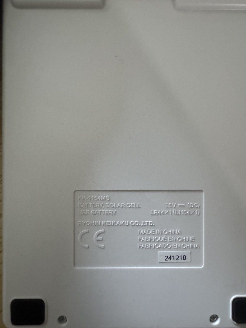 MUJI Calculator original (Category: Stationery & School Supplies) located in Manila. Submitted by redvelvetcheesecake13 (Listing ID 1458906352, Image 2). Description: - Original muji calculator bought at MOA - Used only one or twice for school - Perfect condition .