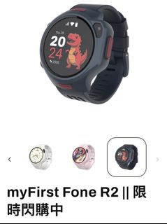 （分類：）位於 。 由 Cedricleung17 提交（商品編號 1459008407，圖片 1）。簡介： 。