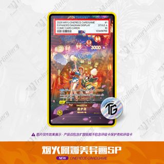 (Category: ) located in . Submitted by trainergallery (Listing ID 1459006819, Image 1). Description: .