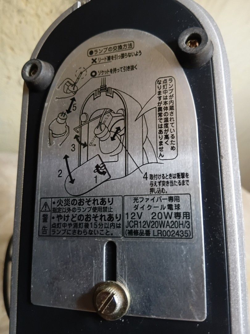 National Desk Lamp (Category: Lighting) located in Marikina City. Submitted by brandodracu (Listing ID 1458948070, Image 3). Description: good condition made in japan 100 volts.
