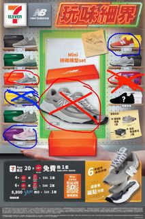 （分類：）位於 。 由 ryanchan0627 提交（商品編號 1458827596，圖片 1）。簡介： 。