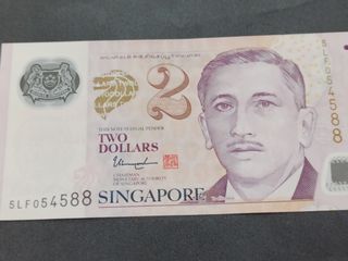 (Category: ) located in . Submitted by uncle_lim (Listing ID 1458919515, Image 1). Description: .