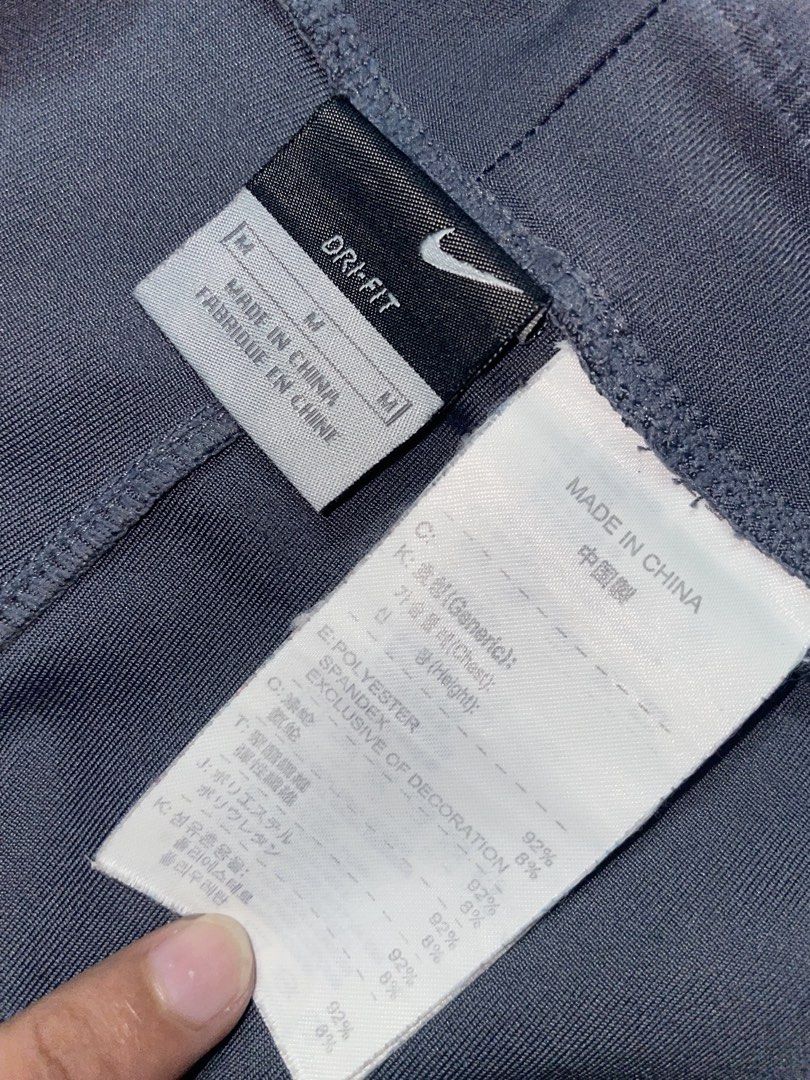 Nike Flared Yoga Pants (Category: Other Bottoms) located in Sinait. Submitted by vhycodm1106 (Listing ID 1458904357, Image 2). Description: get nyo na, di nagagamit kasi I gained weight T-T.