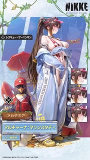 (Category: ) located in . Submitted by jinkook (Listing ID 1459035001, Image 1). Description: .