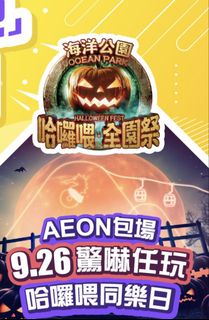 （分類：）位於 。 由 swiftmoon_18aec9 提交（商品編號 1458910378，圖片 1）。簡介： 。