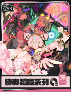 (Category: ) located in . Submitted by eiimei (Listing ID 1459026670, Image 1). Description: .