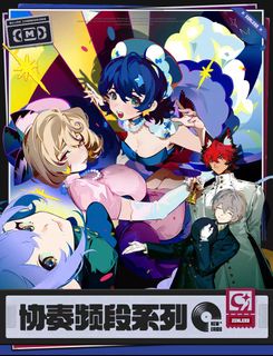 (Category: ) located in . Submitted by eiimei (Listing ID 1459063379, Image 1). Description: .
