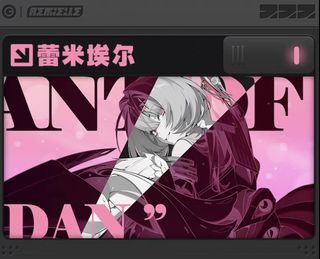 (Category: ) located in . Submitted by eiimei (Listing ID 1458944849, Image 1). Description: .