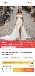 （分類：）位於 。 由 nursingnutrition 提交（商品編號 1458965622，圖片 1）。簡介： 。