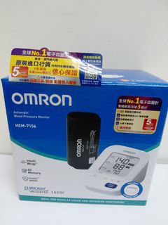 （分類：）位於 。 由 lc2024cat22631 提交（商品編號 1458960834，圖片 1）。簡介： 。