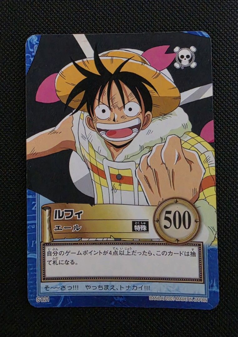 One Piece Cardass Hyper Battle Luffy Card (Category: Raw Singles) located in Taytay. Submitted by king_ayamiku (Listing ID 1459060203, Image 1). Description: - Authentic 2001 Bandai One Piece Cardass Hyper Battle card - Features the iconic Monkey D. Luffy - High point value: 500 - Text on card is in Japanese - Back features the One Piece logo and Grand Line details - Manufactured in Japan by Bandai.