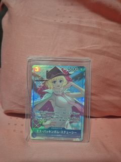 (Category: ) located in . Submitted by punomi (Listing ID 1459022095, Image 1). Description: .