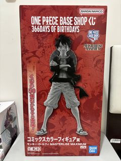 （分類：）位於 。 由 songoku_trendy 提交（商品編號 1458988213，圖片 1）。簡介： 。