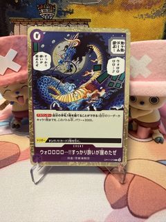 (Category: ) located in . Submitted by xoniuqe (Listing ID 1459011251, Image 1). Description: .