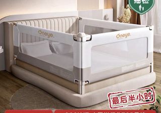 （分類：）位於 。 由 muimui_chu 提交（商品編號 1459054380，圖片 1）。簡介： 。
