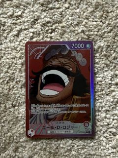 (Category: ) located in . Submitted by gotcards (Listing ID 1459002013, Image 1). Description: .