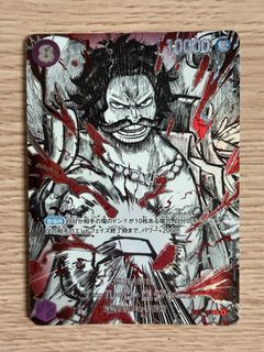 （分類：）位於 。 由 onlythestrongsurvive 提交（商品編號 1458902920，圖片 1）。簡介： 。