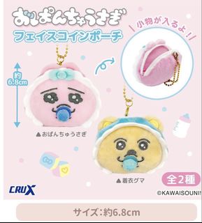 （分類：）位於 。 由 nikona 提交（商品編號 1458903196，圖片 1）。簡介： 。