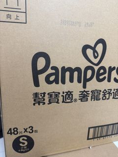 （分類：）位於 。 由 kakuoc 提交（商品編號 1458993349，圖片 1）。簡介： 。