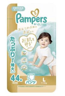 （分類：）位於 。 由 love_bbk 提交（商品編號 1458905219，圖片 1）。簡介： 。