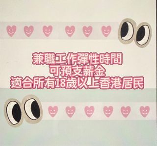 （分類：）位於 。 由 roogof 提交（商品編號 1458905080，圖片 1）。簡介： 。