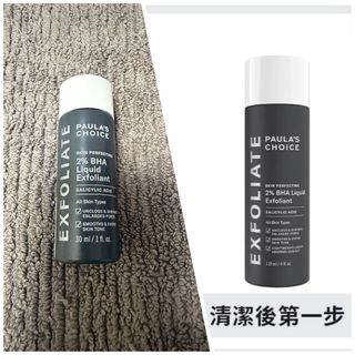 （分類：）位於 。 由 bubblegum111 提交（商品編號 1459019122，圖片 1）。簡介： 。