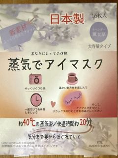 （分類：）位於 。 由 sellerhk2 提交（商品編號 1458929256，圖片 1）。簡介： 。