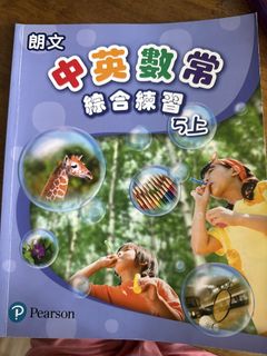 （分類：）位於 。 由 m.e.g111 提交（商品編號 1458940956，圖片 1）。簡介： 。