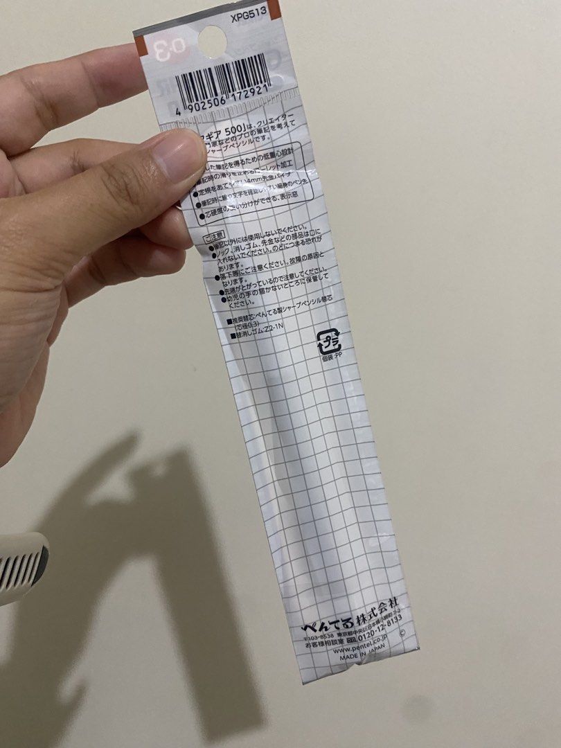 Pentel Graphgear 500 0.3mm Mechanical Pencil (Category: Stationery & School Supplies) located in Pasig City. Submitted by k0pimonster (Listing ID 1459018557, Image 3). Description: - Pentel Graphgear 500 Mechanical Pencil - 0.3mm lead size.