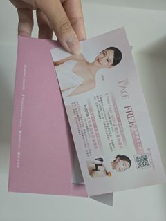 （分類：）位於 。 由 humlie16 提交（商品編號 1459016944，圖片 1）。簡介： 。