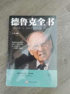 （分類：）位於 。 由 shower_is_cold 提交（商品編號 1458958547，圖片 1）。簡介： 。