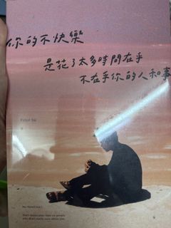 （分類：）位於 。 由 pokmorb 提交（商品編號 1459031058，圖片 1）。簡介： 。