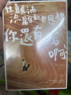 （分類：）位於 。 由 pokmorb 提交（商品編號 1459031180，圖片 1）。簡介： 。