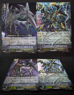 (Category: ) located in . Submitted by haionsodium (Listing ID 1459082300, Image 1). Description: .