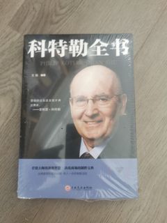 （分類：）位於 。 由 shower_is_cold 提交（商品編號 1458958427，圖片 1）。簡介： 。
