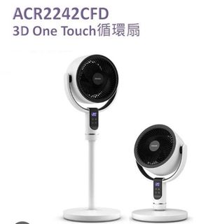 （分類：）位於 。 由 xiajunsu12 提交（商品編號 1459031822，圖片 1）。簡介： 。