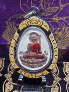 (Category: ) located in . Submitted by kt.amulets (Listing ID 1458951572, Image 1). Description: .