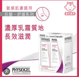 （分類：）位於 。 由 w116688 提交（商品編號 1458899261，圖片 1）。簡介： 。