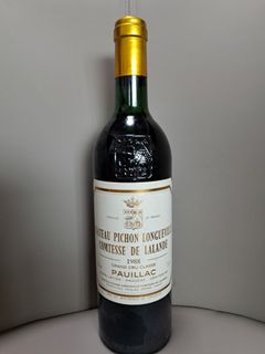 （分類：）位於 。 由 trianglewinezone 提交（商品編號 1458979256，圖片 1）。簡介： 。