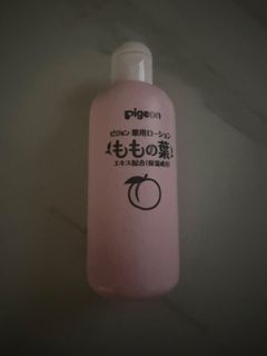 （分類：）位於 。 由 mylalala 提交（商品編號 1458992784，圖片 1）。簡介： 。