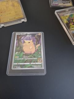 （分類：）位於 。 由 allenchan7 提交（商品編號 1458984915，圖片 1）。簡介： 。