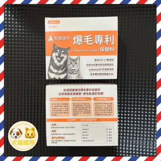 （分類：）位於 。 由 plh_craft 提交（商品編號 1458989039，圖片 1）。簡介： 。