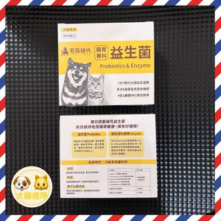 （分類：）位於 。 由 plh_craft 提交（商品編號 1458997963，圖片 1）。簡介： 。
