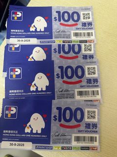（分類：）位於 。 由 andy00007 提交（商品編號 1458961484，圖片 1）。簡介： 。