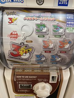 （分類：）位於 。 由 bestie_beautypoint 提交（商品編號 1458901780，圖片 1）。簡介： 。